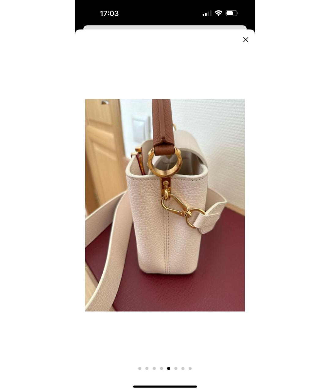 LOUIS VUITTON Бежевая кожаная сумка с короткими ручками, фото 6