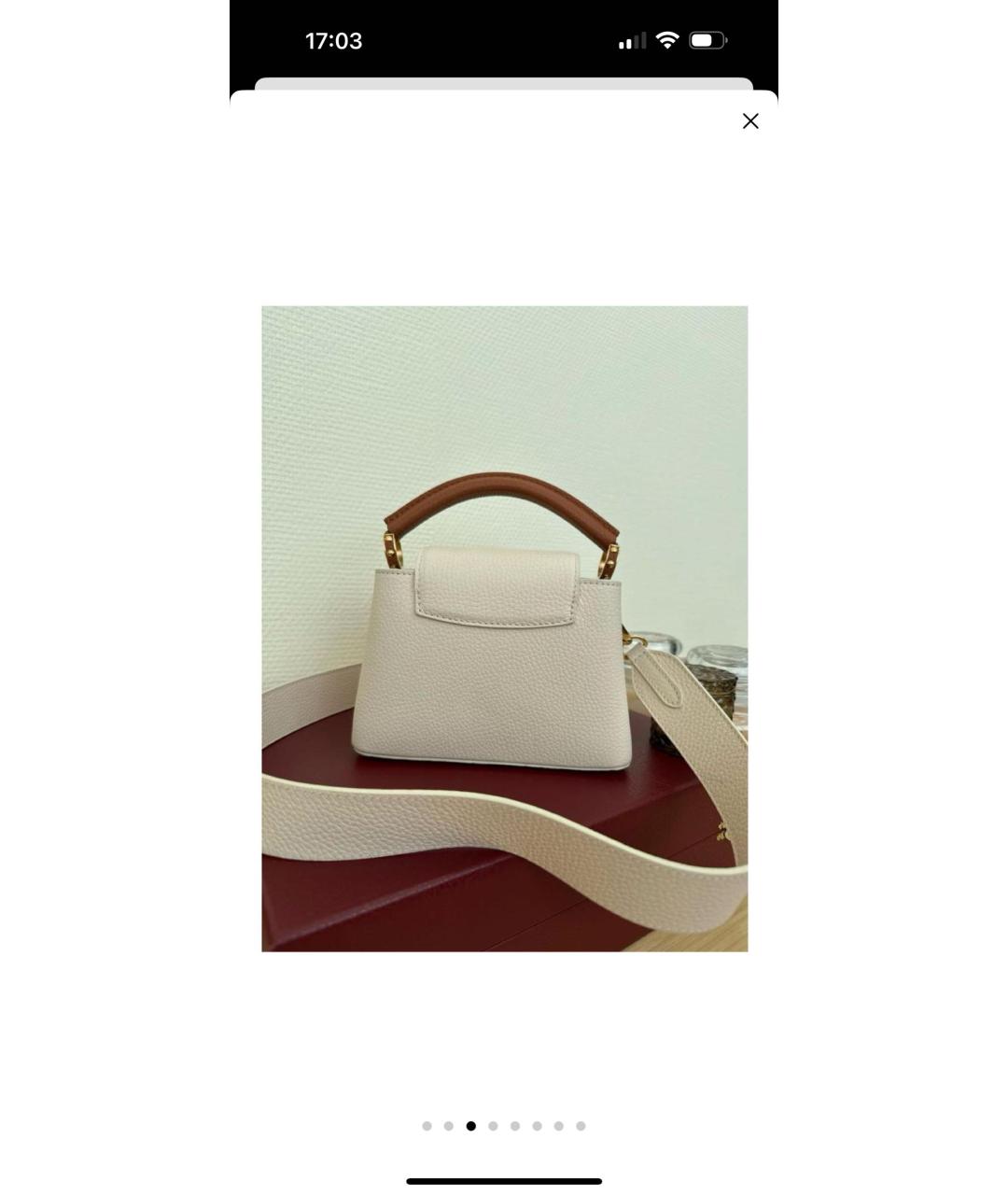 LOUIS VUITTON Бежевая кожаная сумка с короткими ручками, фото 4