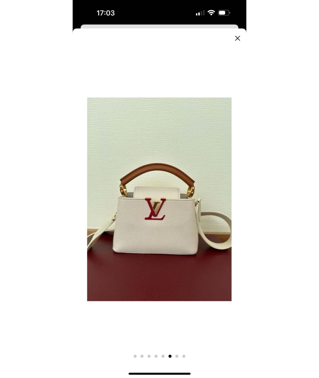 LOUIS VUITTON Бежевая кожаная сумка с короткими ручками, фото 7