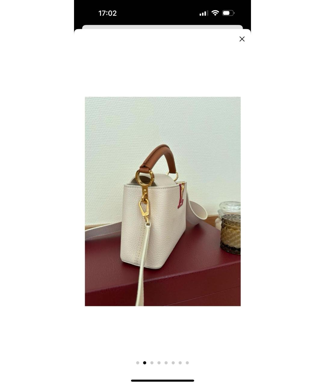 LOUIS VUITTON Бежевая кожаная сумка с короткими ручками, фото 2