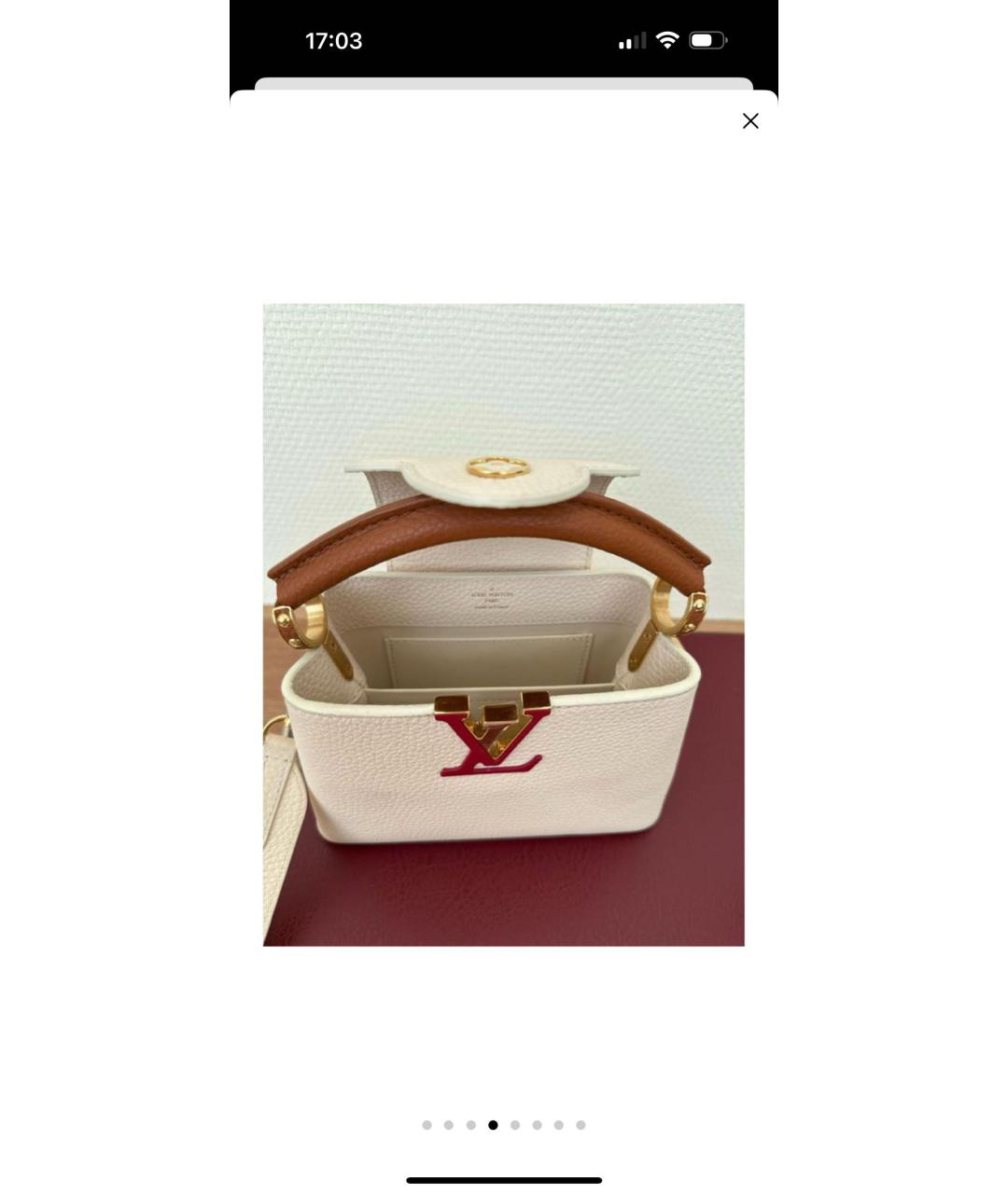 LOUIS VUITTON Бежевая кожаная сумка с короткими ручками, фото 3