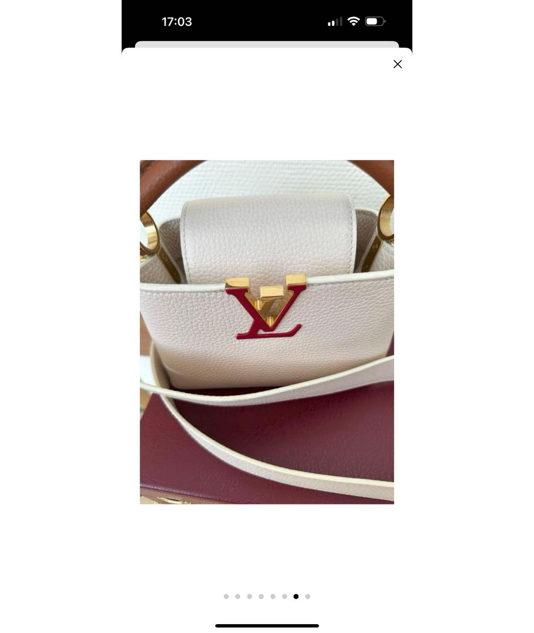 LOUIS VUITTON Бежевая кожаная сумка с короткими ручками, фото 5