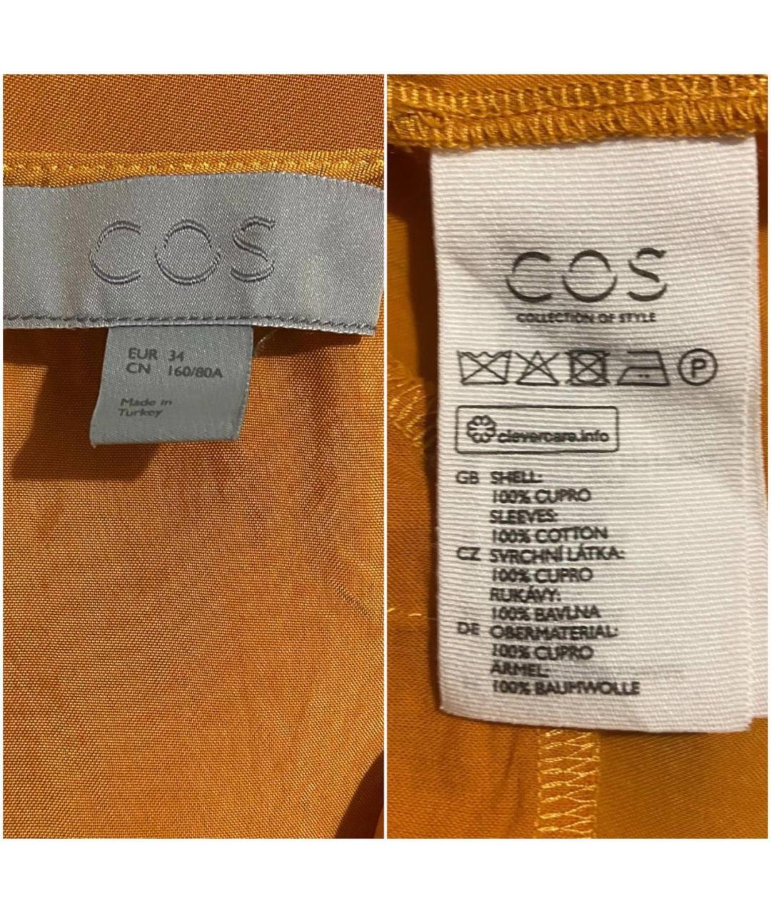 COS Оранжевое хлопковое повседневное платье, фото 6