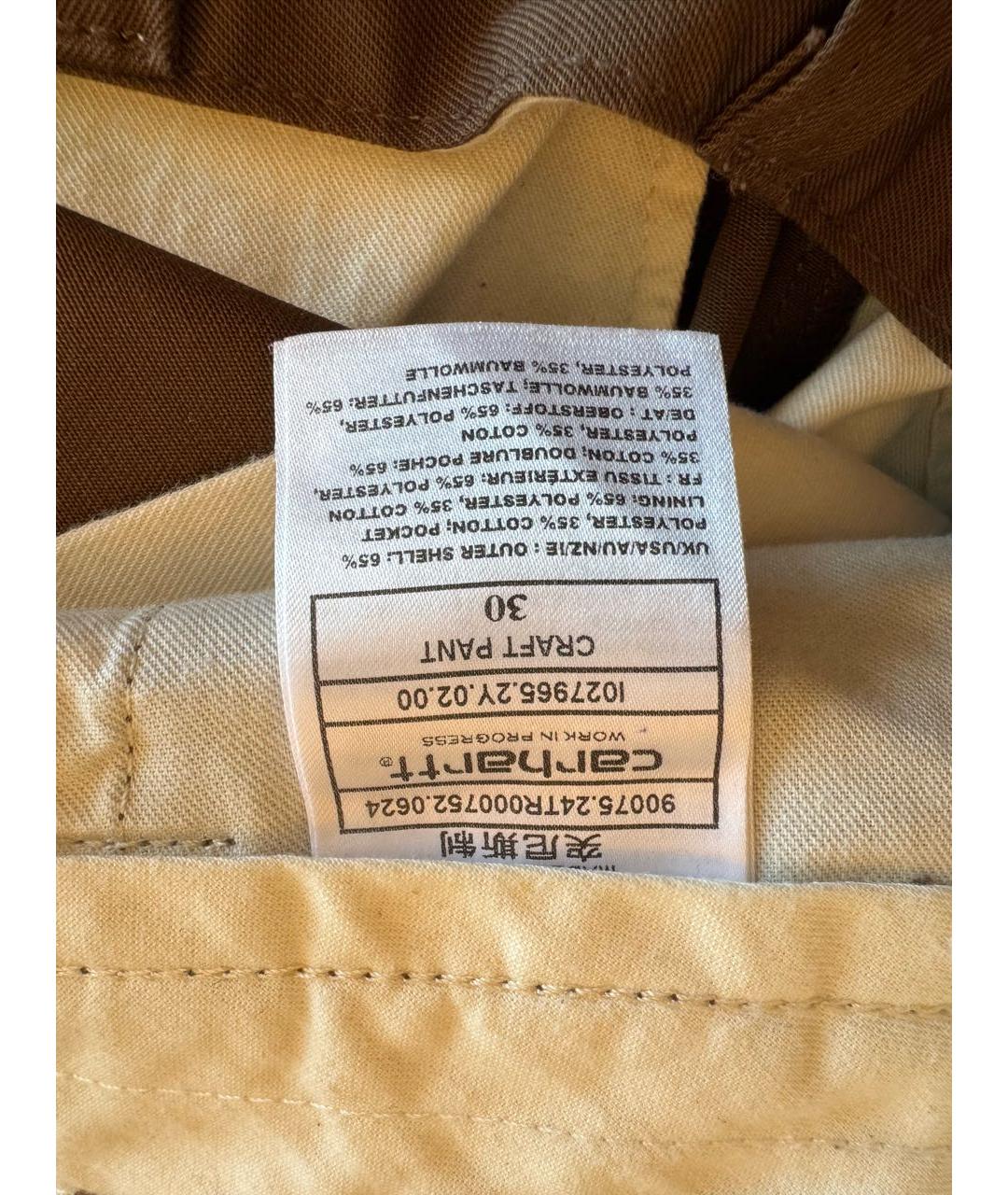 CARHARTT WIP Коричневые полиэстеровые повседневные брюки, фото 4