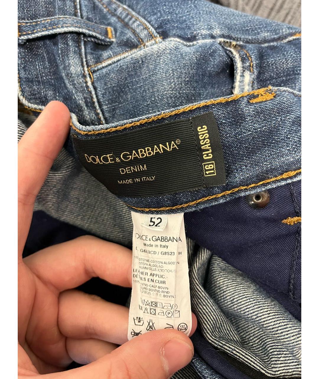 DOLCE&GABBANA Синие хлопковые прямые джинсы, фото 8