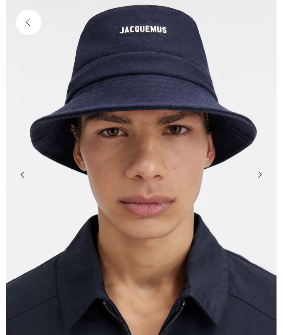 JACQUEMUS Темно-синяя хлопковая панама, фото 3