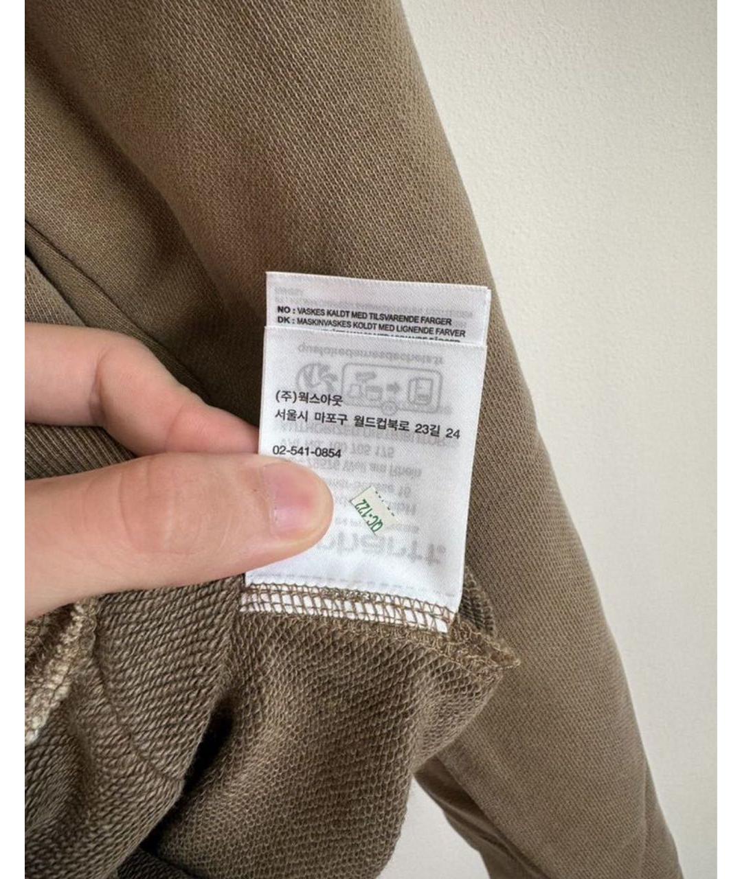 Изображение продукта
