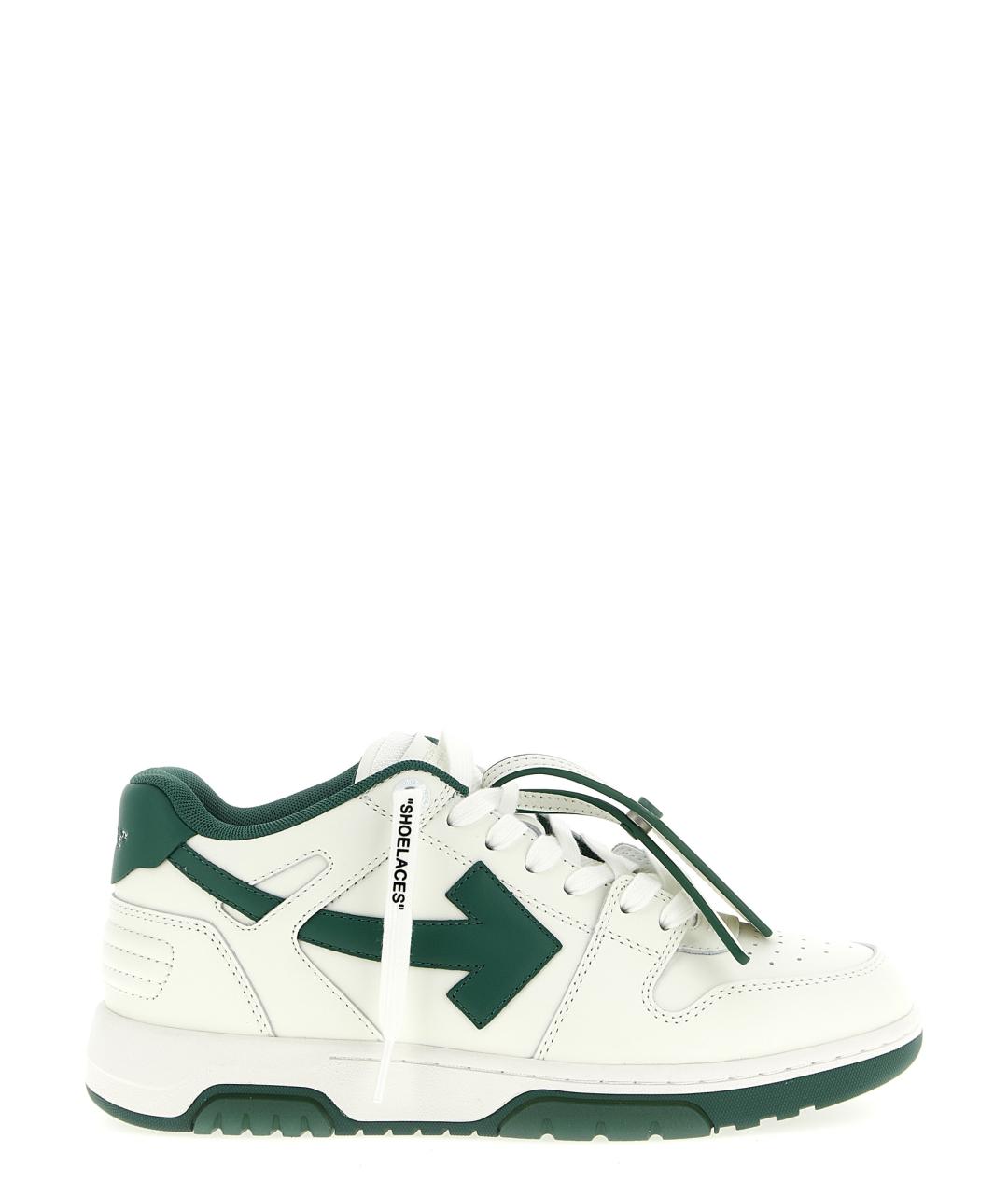 OFF-WHITE Бежевые кожаные низкие кроссовки / кеды, фото 1