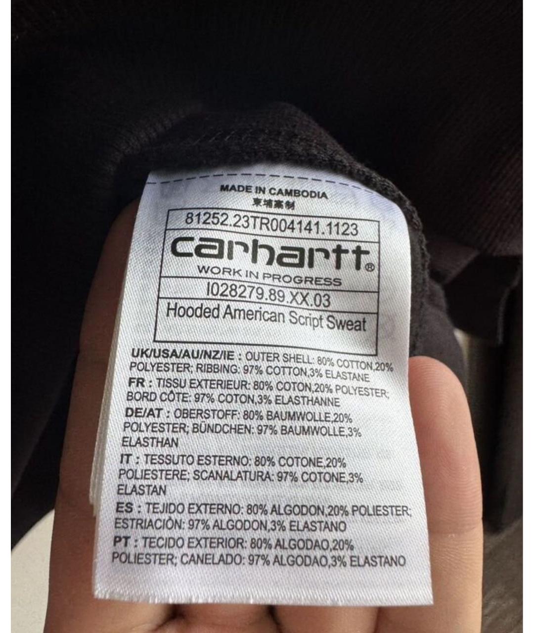 Изображение продукта