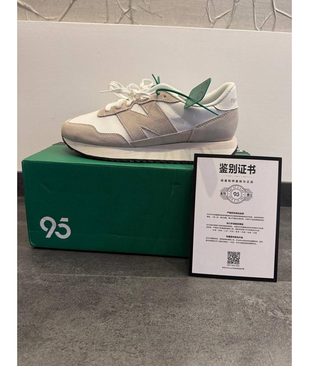 NEW BALANCE Бежевые текстильные низкие кроссовки / кеды, фото 4