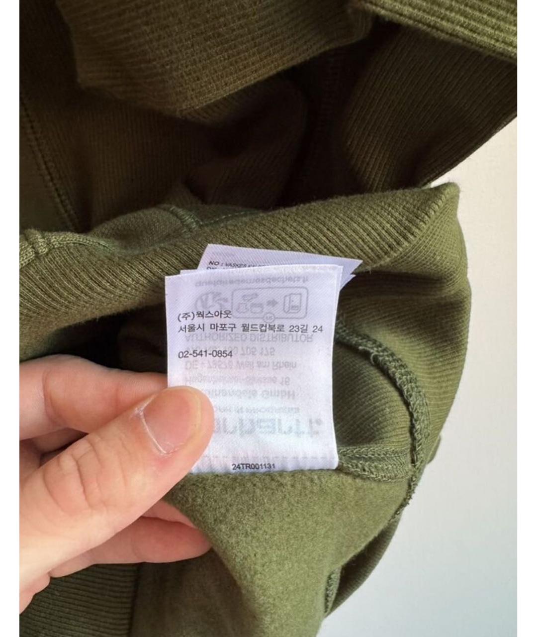 Изображение продукта
