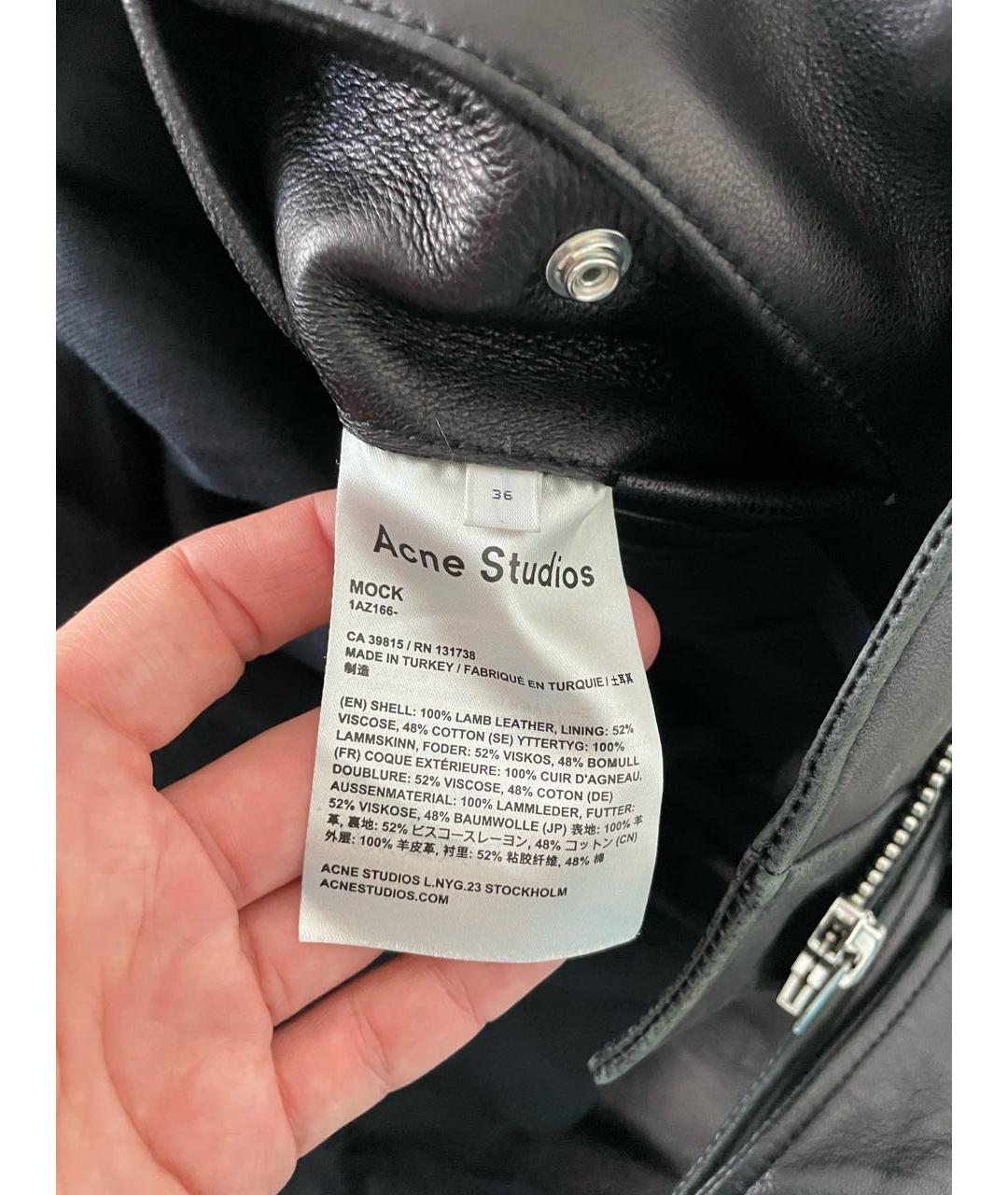 ACNE STUDIOS Черная ацетатная дубленка, фото 5