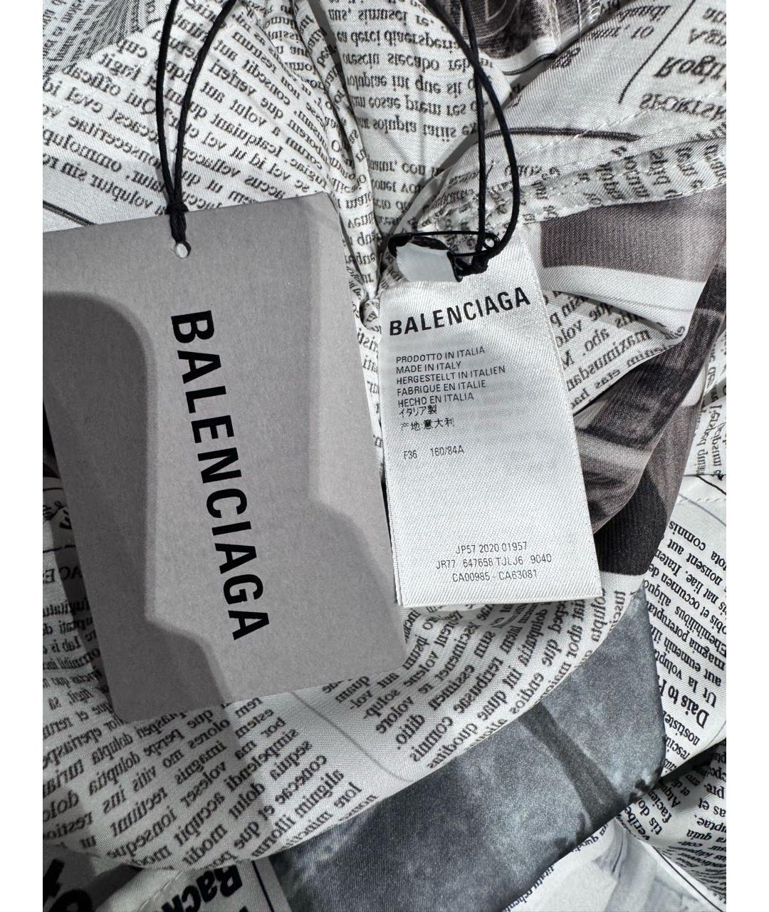 BALENCIAGA Мульти полиэстеровое платье, фото 4