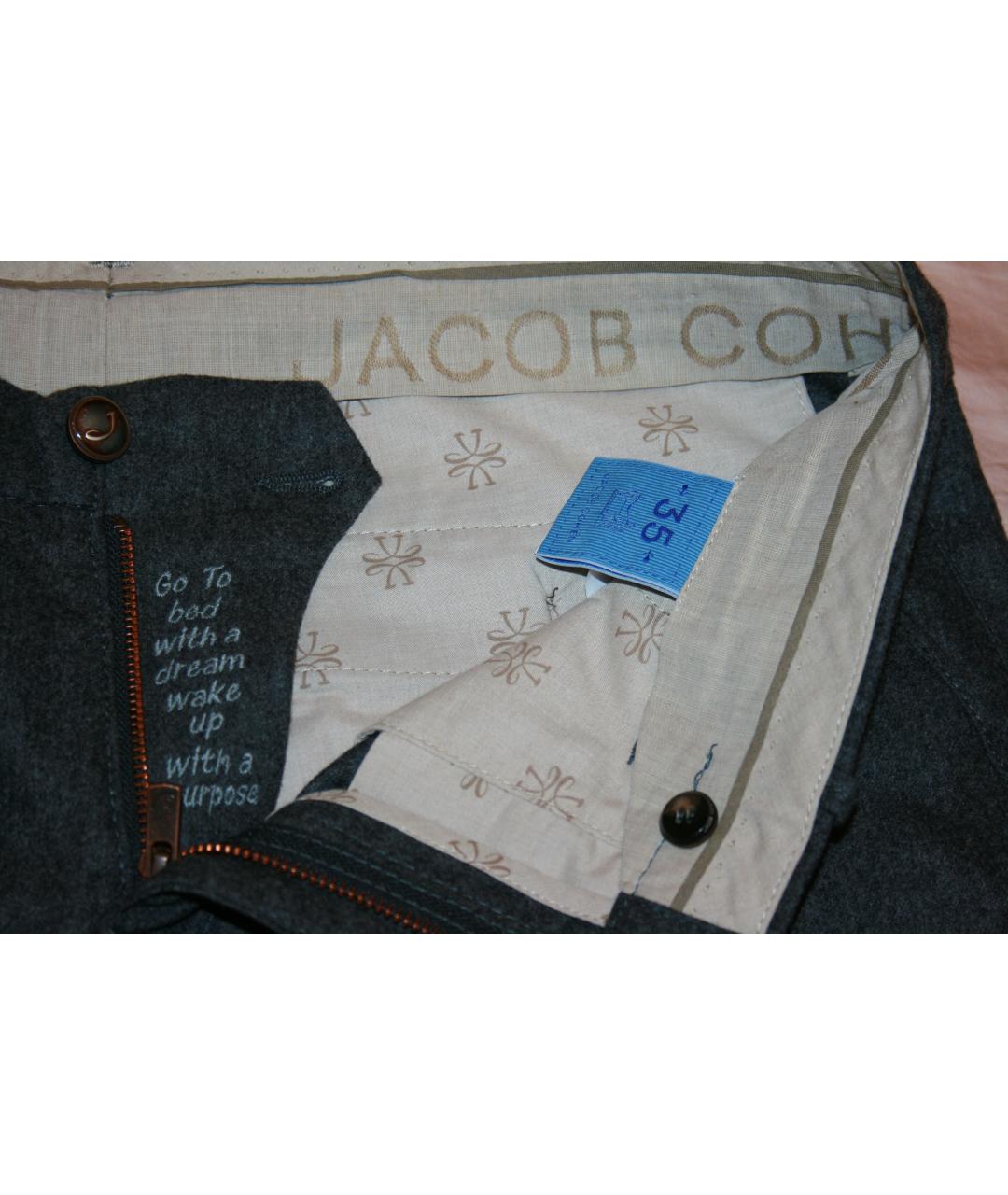 JACOB COHEN Серые шерстяные повседневные брюки, фото 3