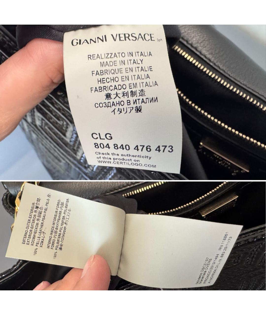 VERSACE Черная сумка с короткими ручками из лакированной кожи, фото 8