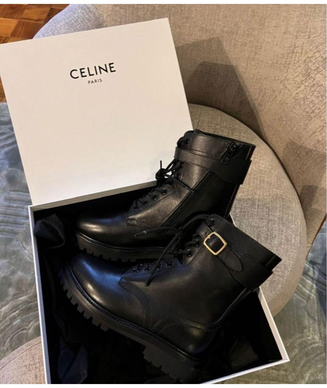 CELINE Черные кожаные ботинки, фото 7