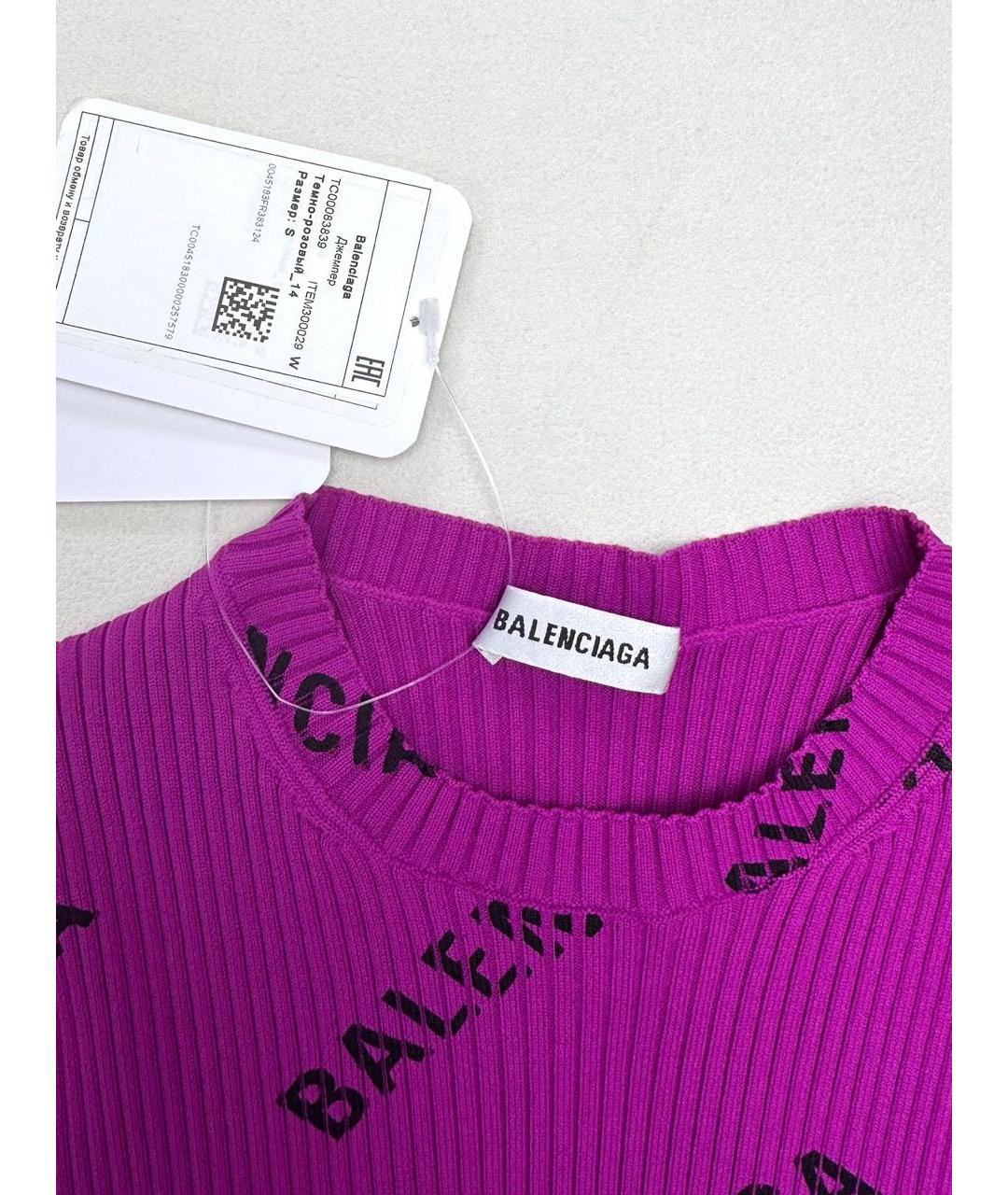 BALENCIAGA Водолазка, фото 6