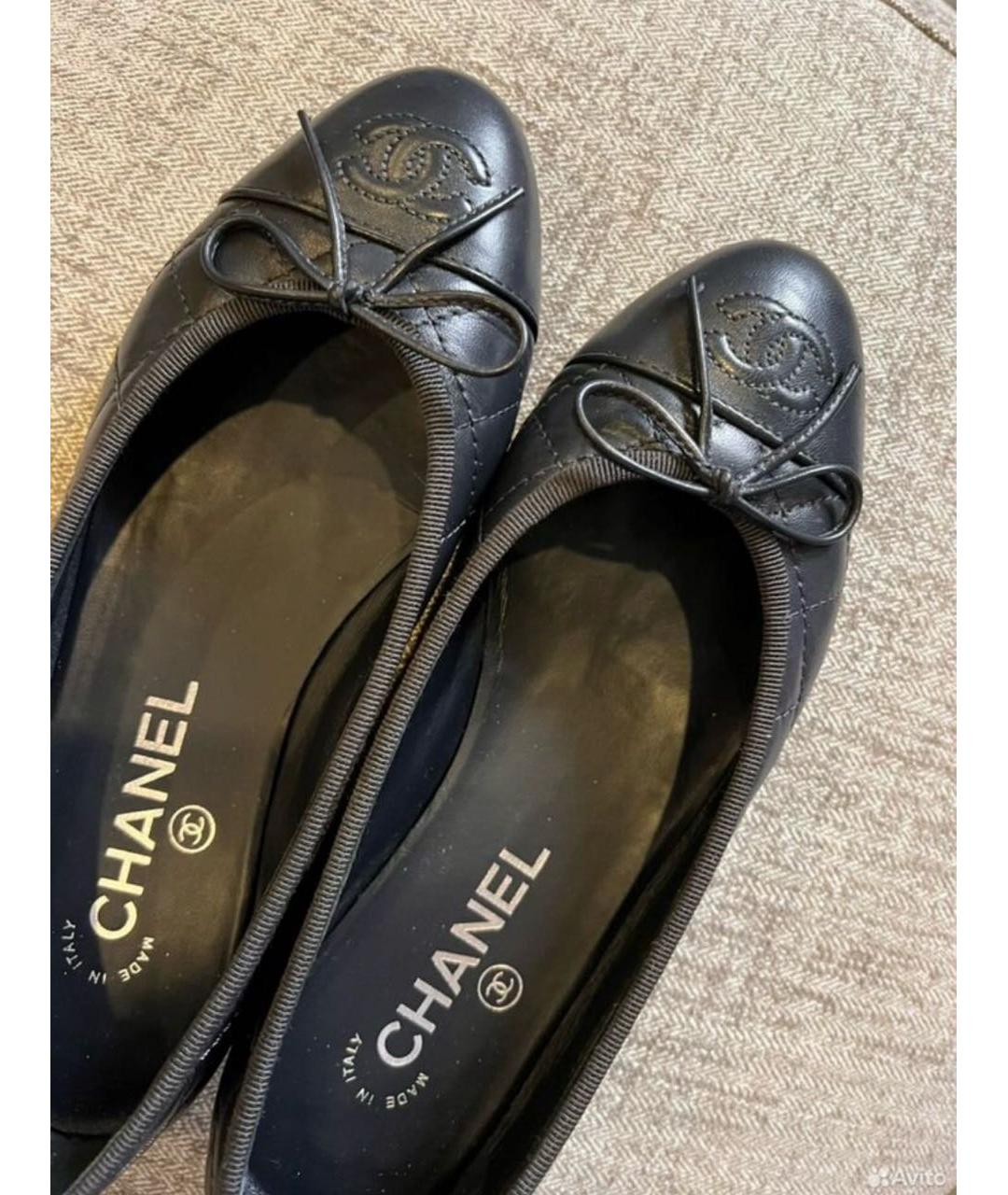 CHANEL Темно-синие кожаные балетки, фото 6