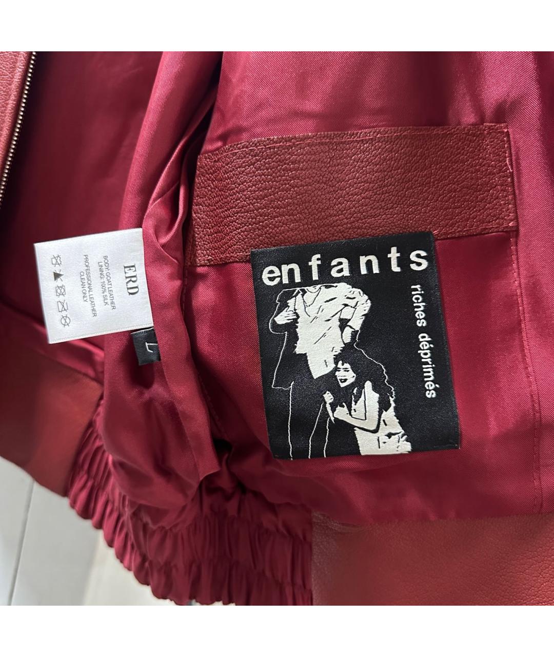 Enfants Riches Déprimés Бордовая кожаная куртка, фото 5