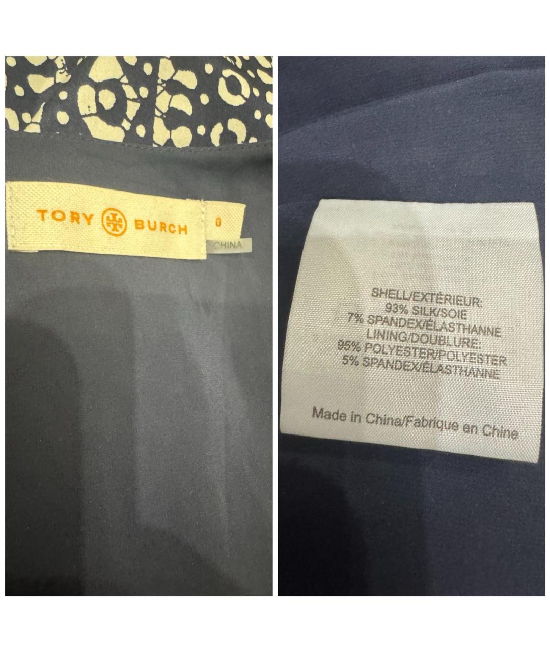 TORY BURCH Темно-синяя шелковая блузы, фото 7