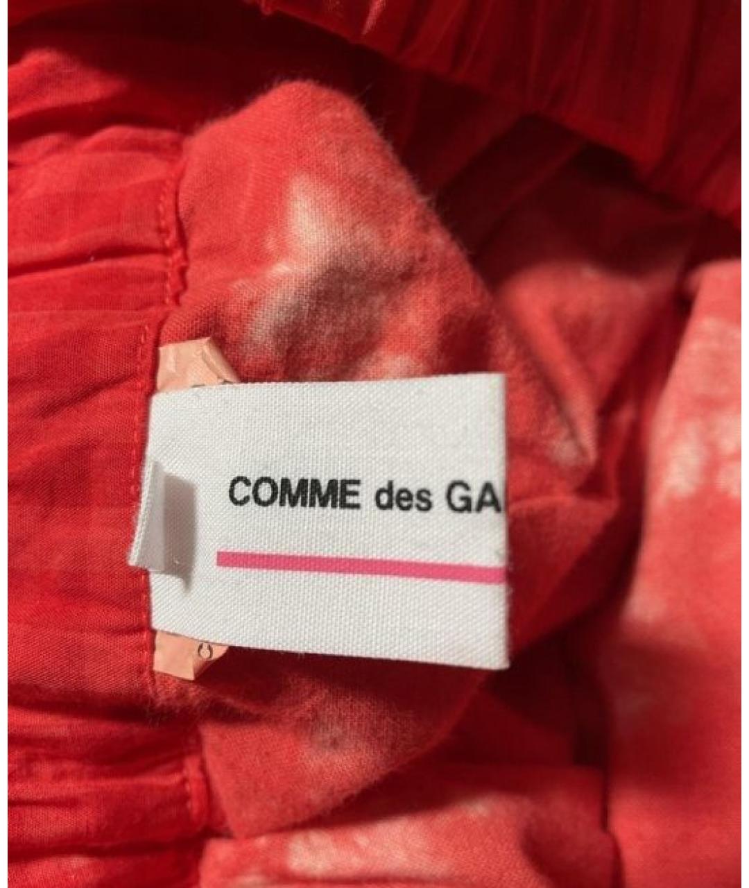 COMME DES GARÇONS Красная хлопковая юбка макси, фото 8