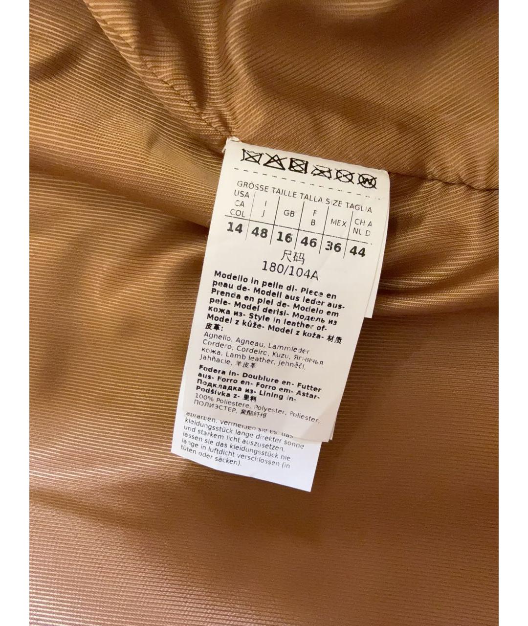WEEKEND MAX MARA Коричневая кожаная куртка, фото 4