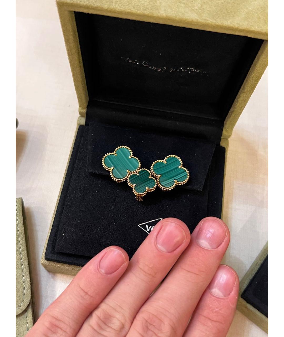 VAN CLEEF & ARPELS Зеленый комплект из белого золота, фото 9