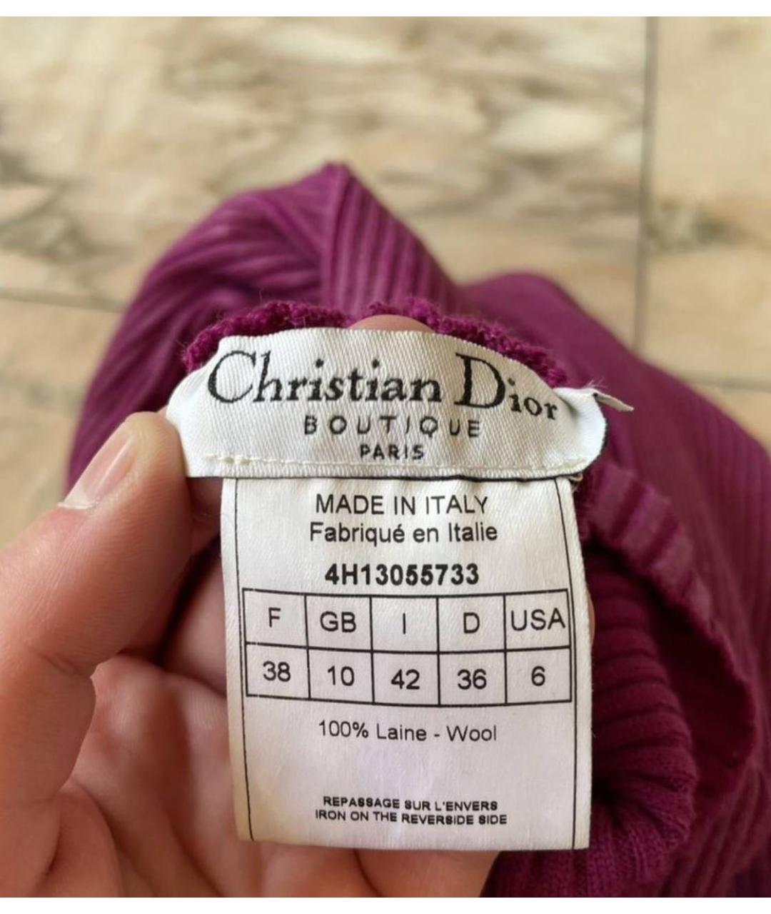 CHRISTIAN DIOR Фуксия шерстяная водолазка, фото 3