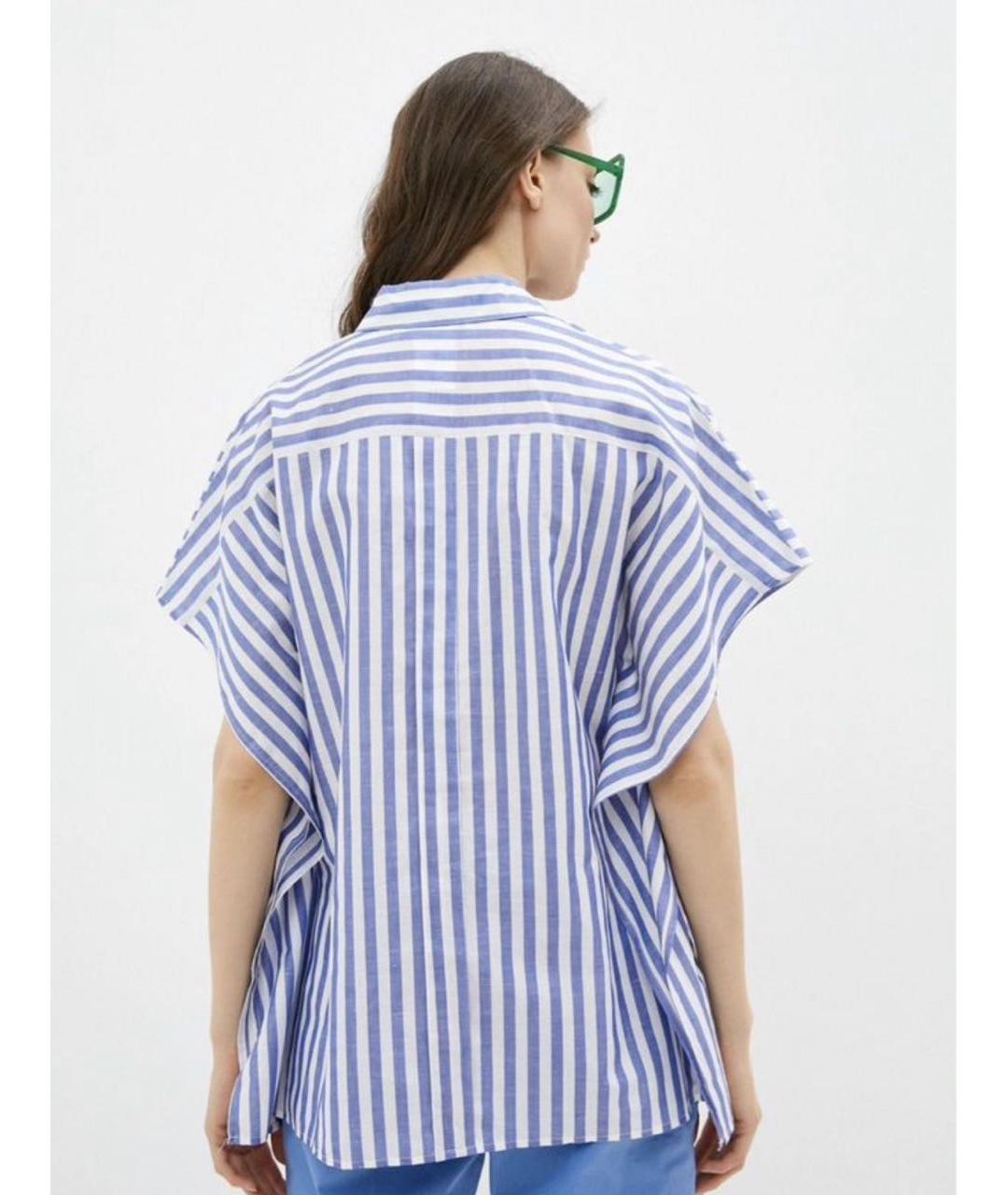 MAX MARA Голубая хлопковая рубашка, фото 2