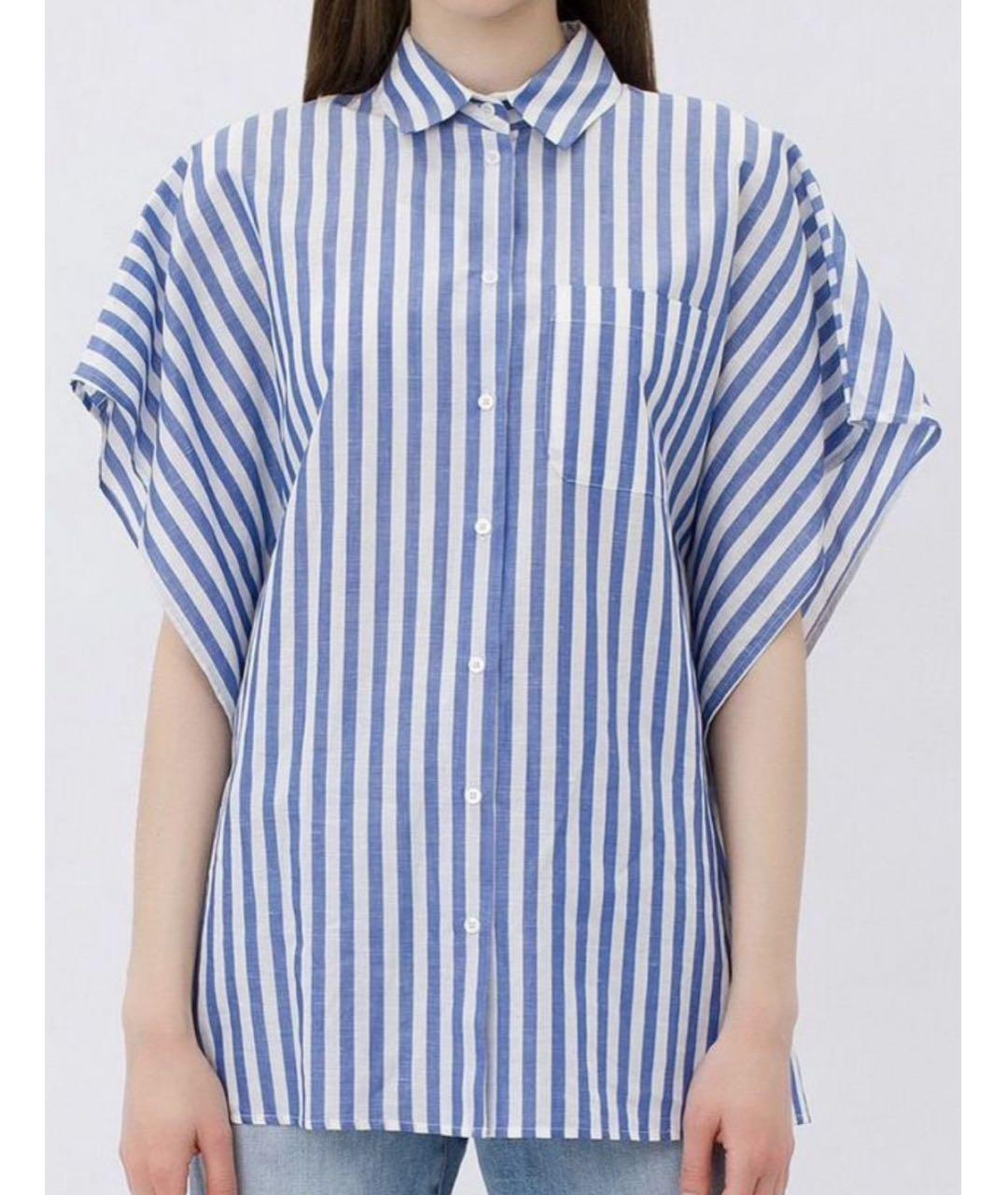 MAX MARA Голубая хлопковая рубашка, фото 8