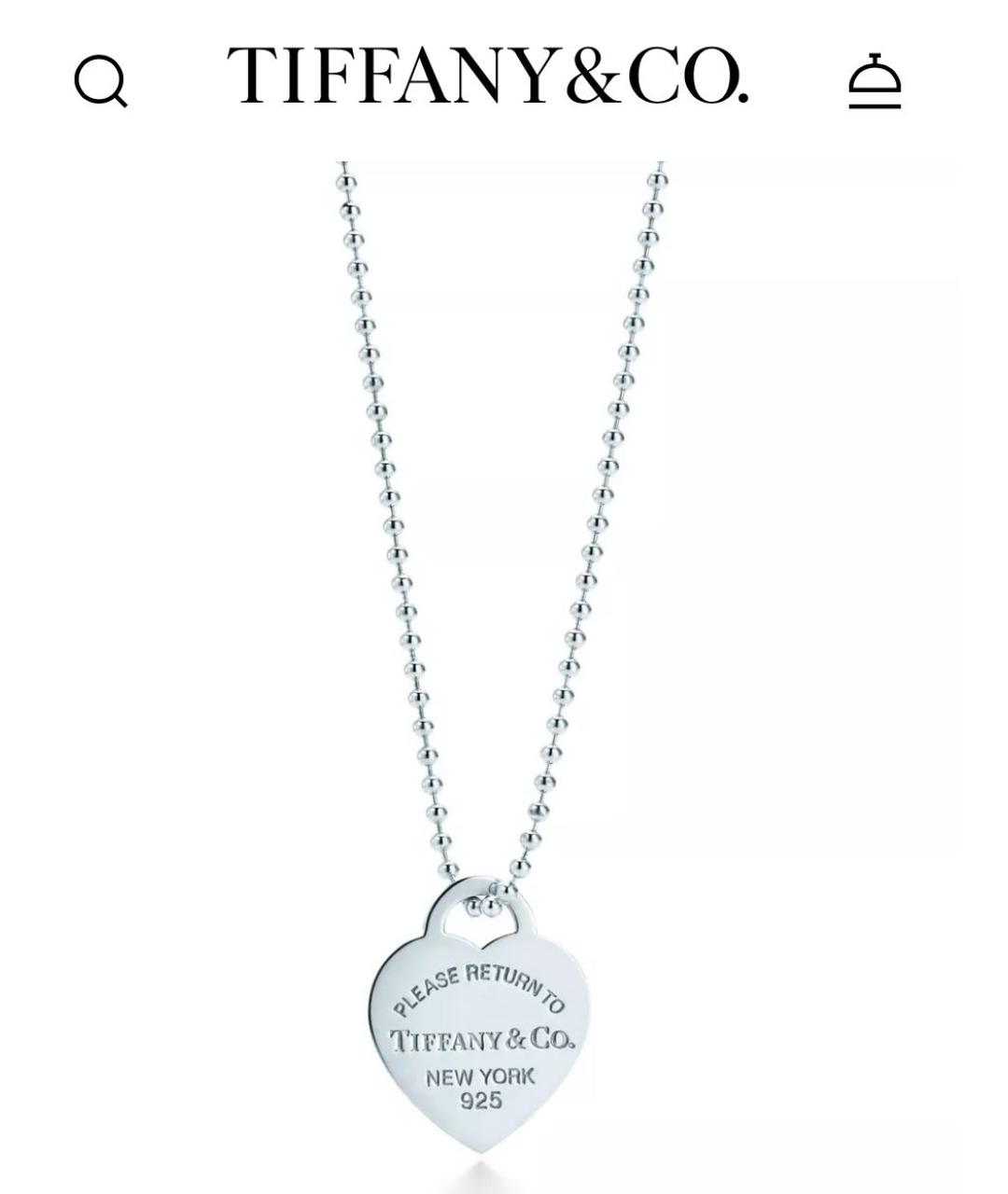 TIFFANY&CO Серебряная серебряная цепочка, фото 6