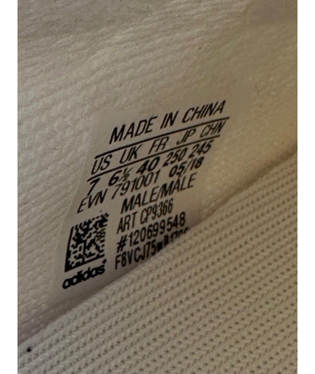 ADIDAS YEEZY Белые текстильные кроссовки, фото 5