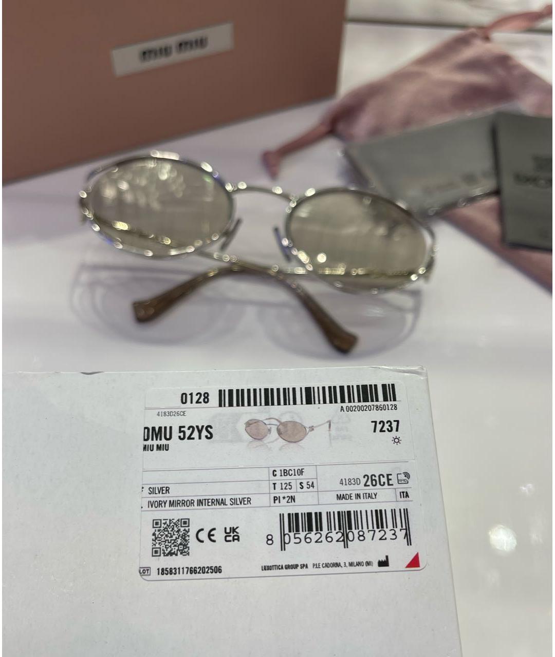 MIU MIU Серебряные металлические солнцезащитные очки, фото 7