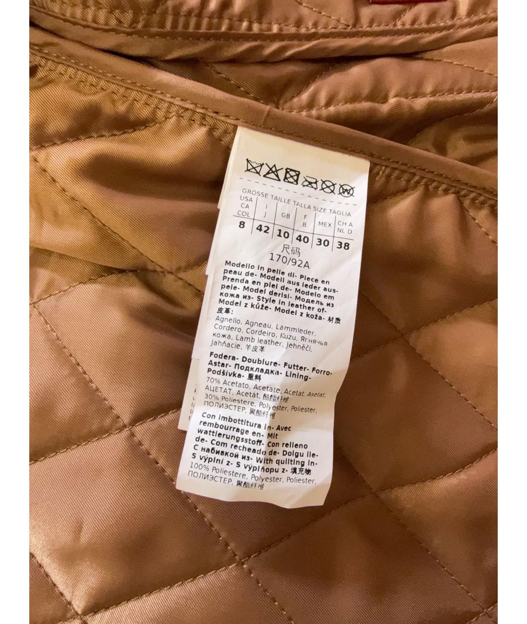MAX MARA STUDIO Коричневая кожаная куртка, фото 4
