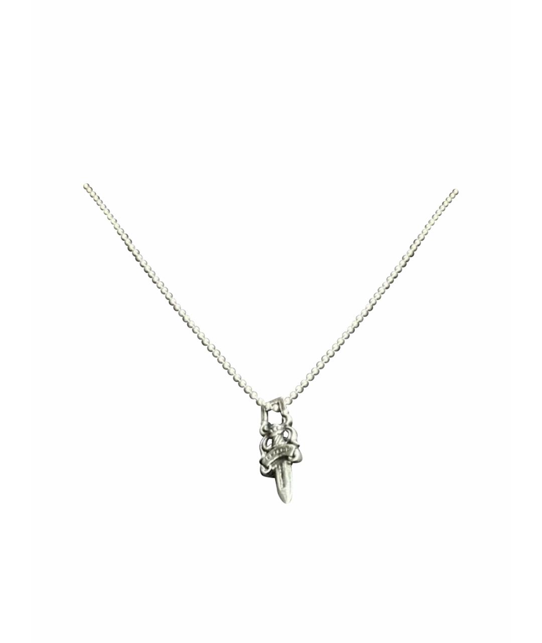 CHROME HEARTS Серебряная серебряная цепочка/подвеска, фото 1
