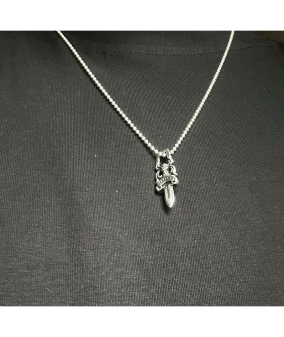 CHROME HEARTS Серебряная серебряная цепочка/подвеска, фото 3