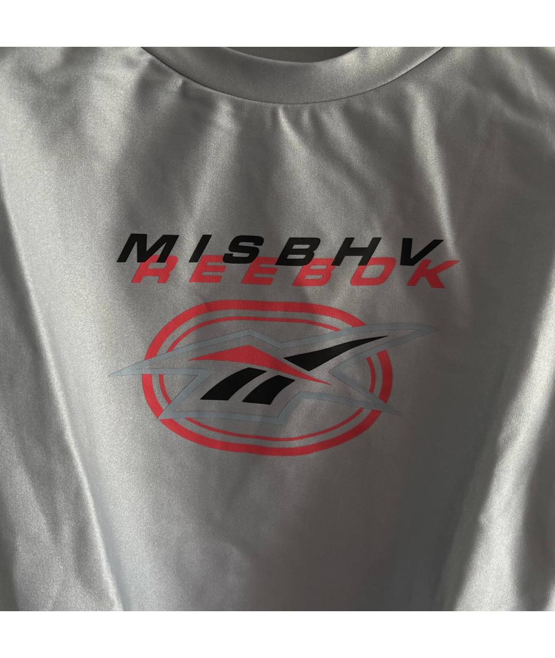 MISBHV Голубая полиэстеровая футболка, фото 3
