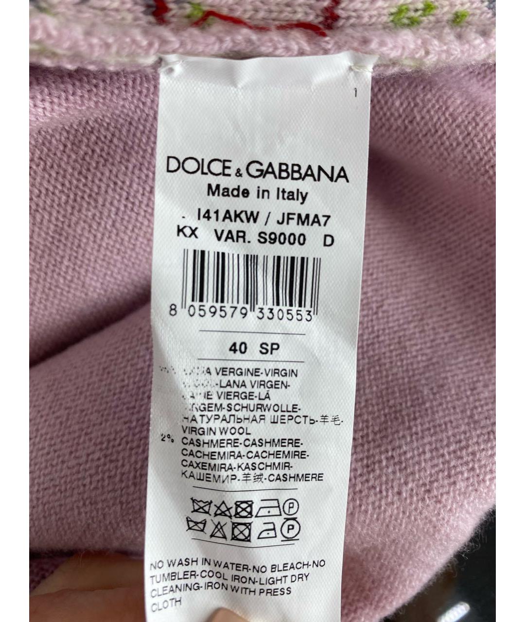 DOLCE&GABBANA Розовый шерстяной джемпер / свитер, фото 7