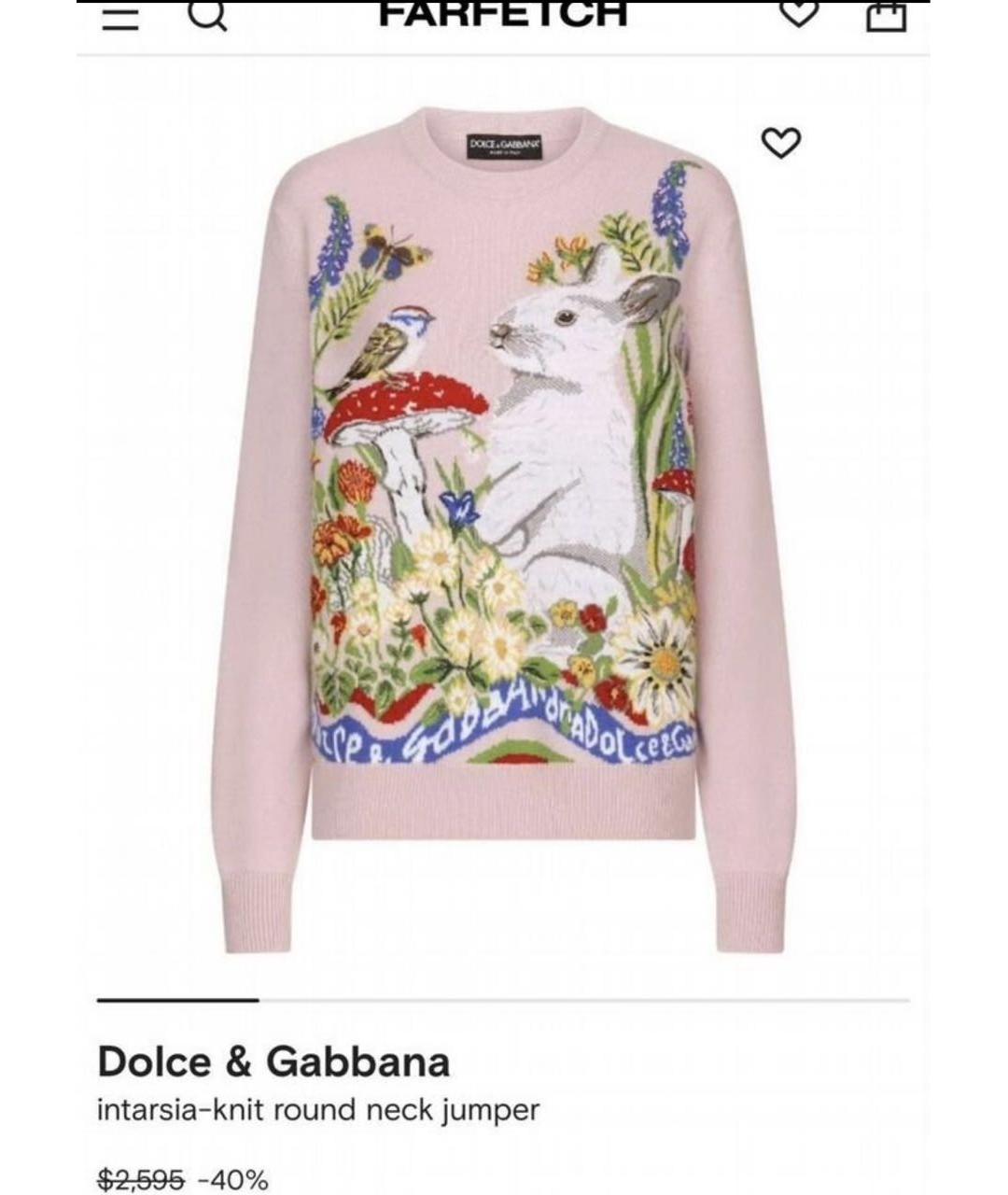 DOLCE&GABBANA Розовый шерстяной джемпер / свитер, фото 8