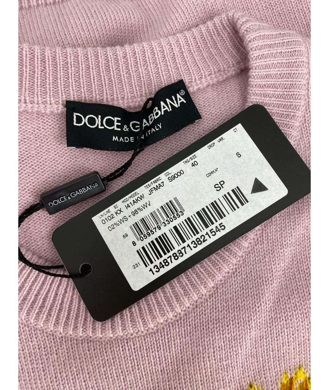 DOLCE&GABBANA Розовый шерстяной джемпер / свитер, фото 4