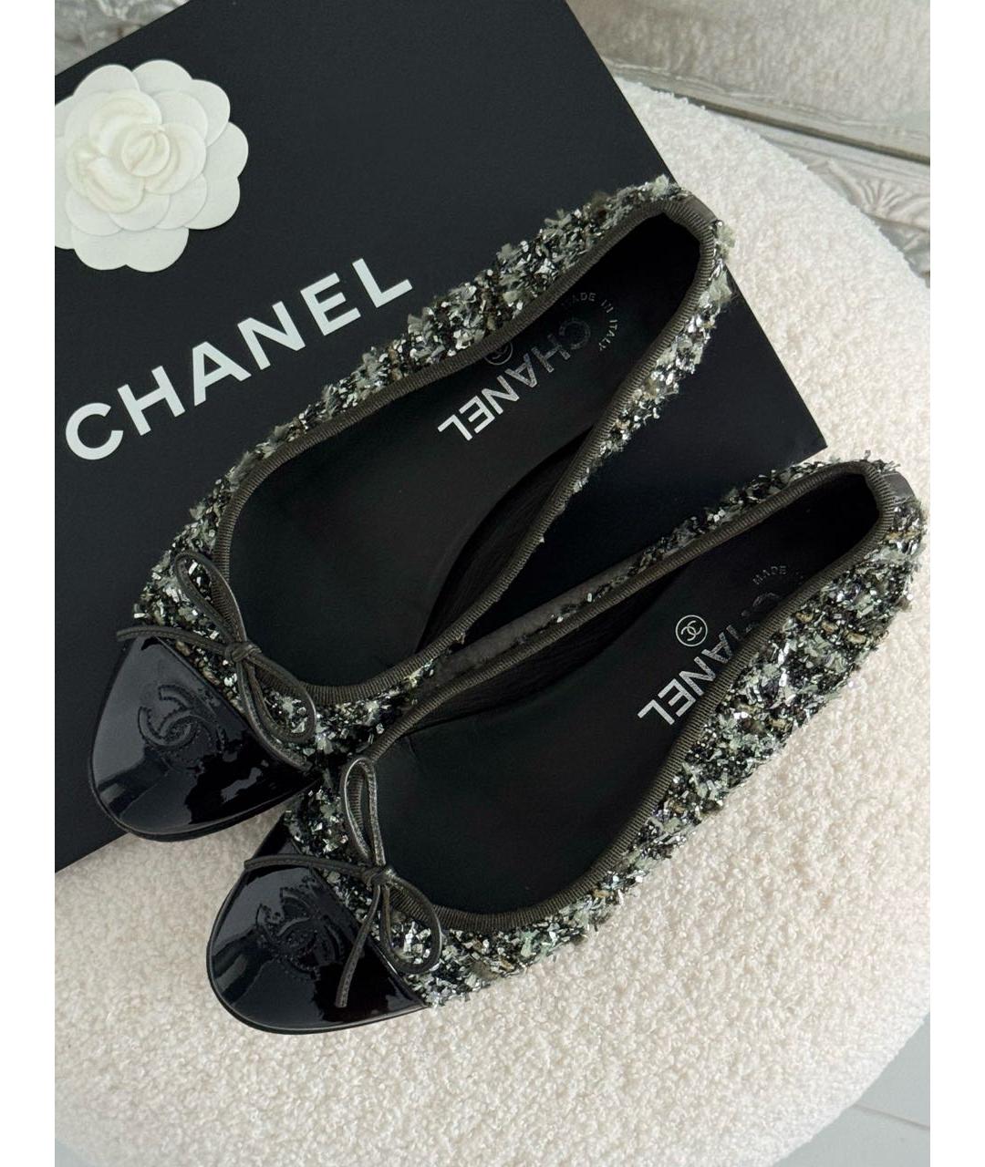 CHANEL Зеленые кожаные балетки, фото 2