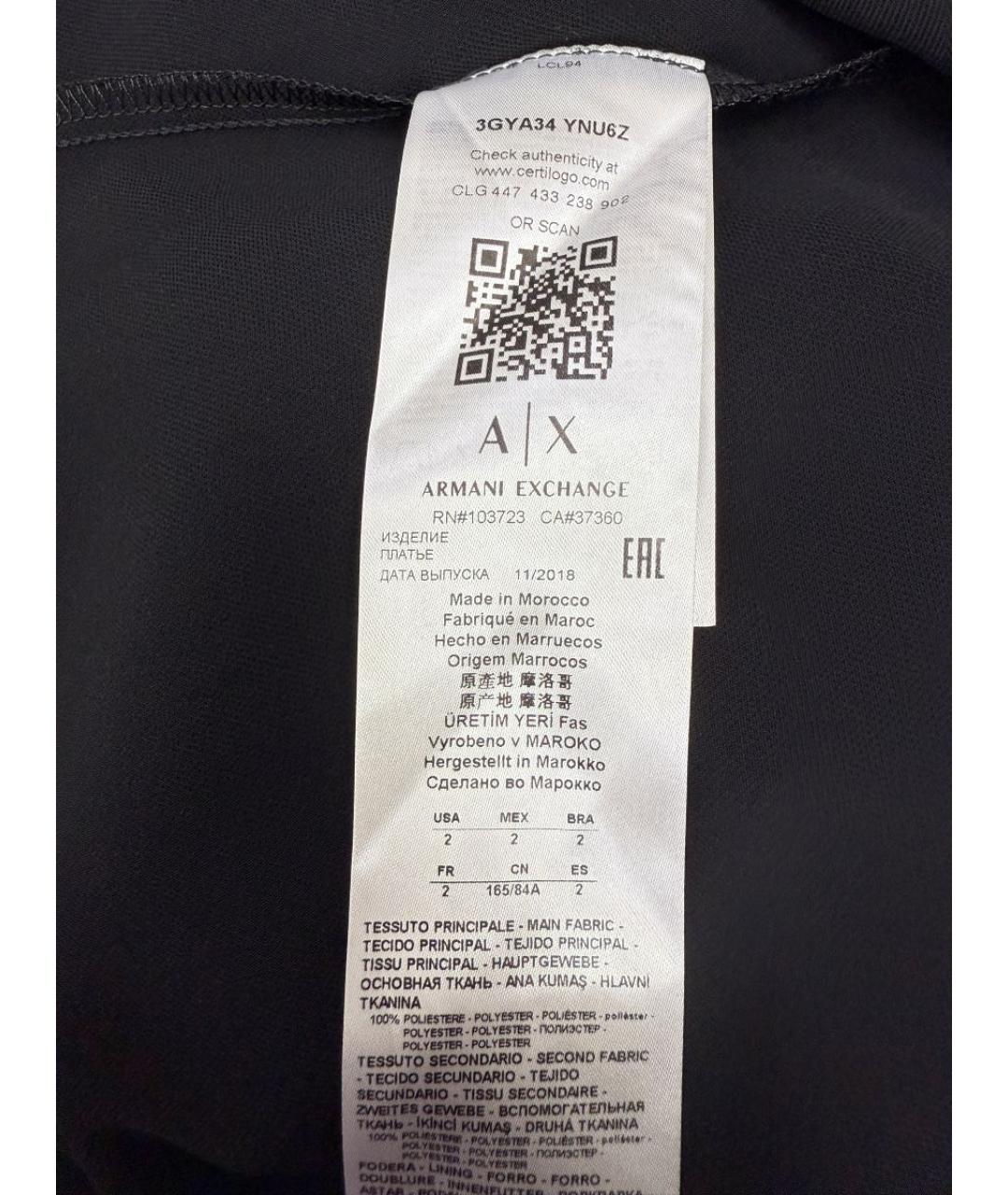 ARMANI EXCHANGE Черное полиэстеровое платье, фото 4