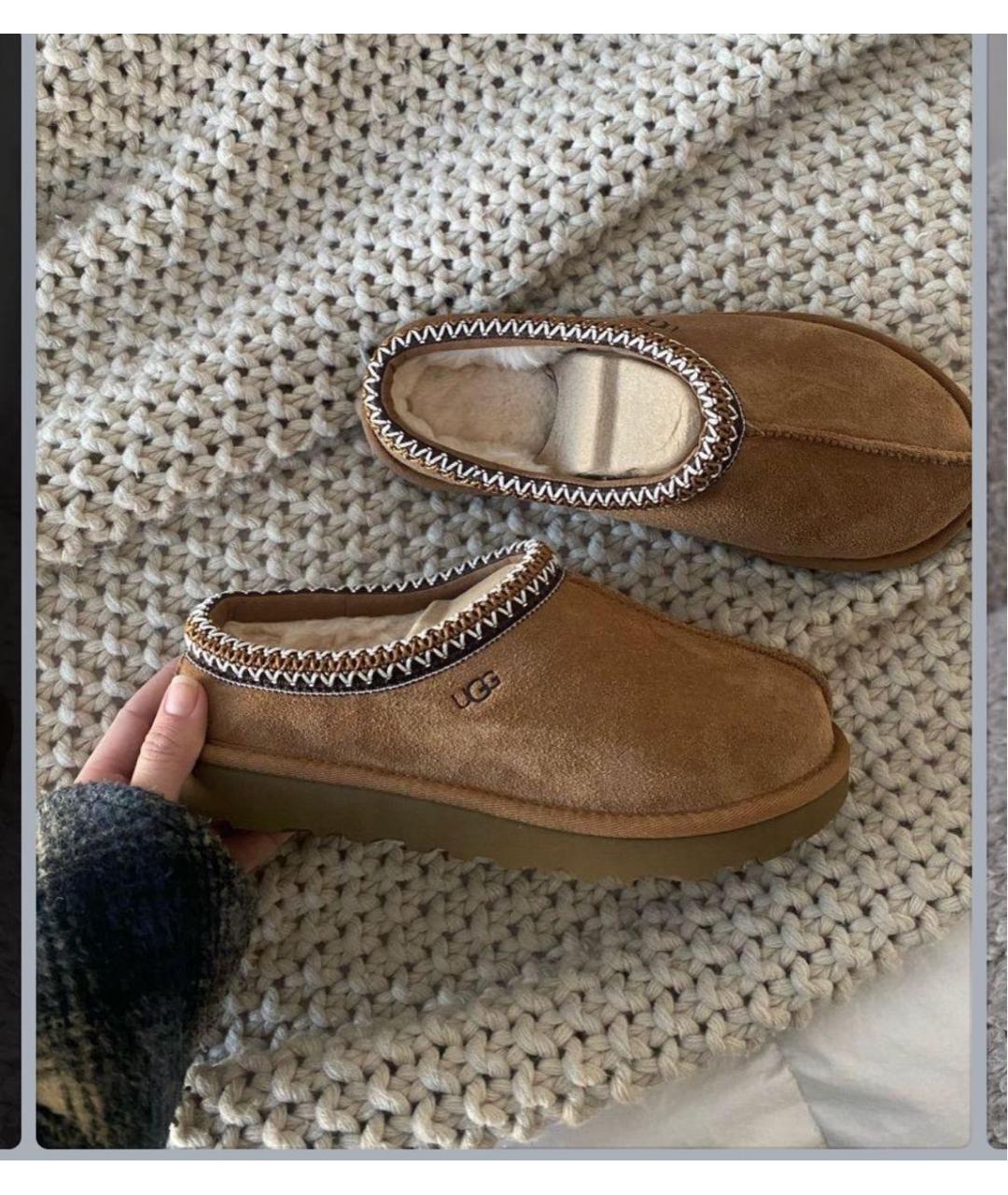 UGG AUSTRALIA Коричневые нубуковые ботинки, фото 5