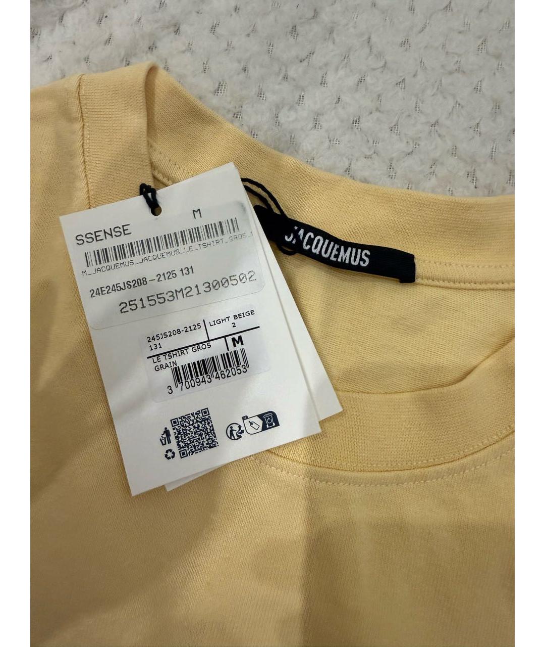 JACQUEMUS Бежевая хлопковая футболка, фото 3