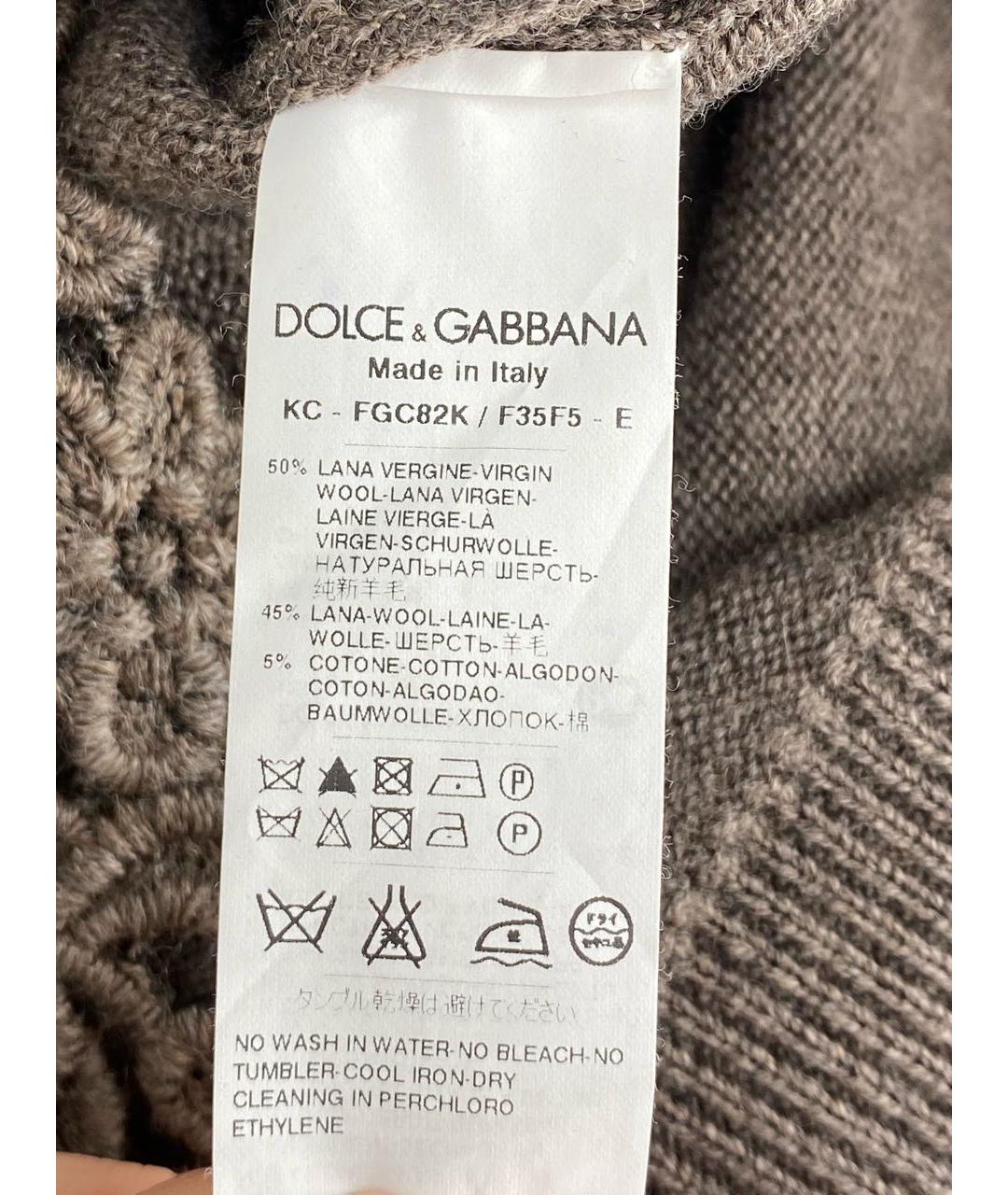 DOLCE&GABBANA Коричневый шерстяной кардиган, фото 6