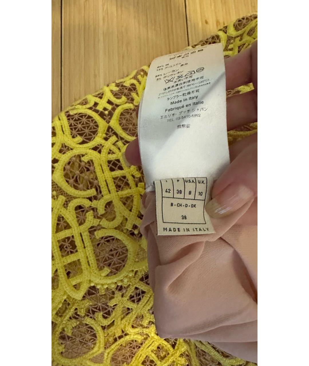 EMILIO PUCCI Желтая вискозная юбка миди, фото 5