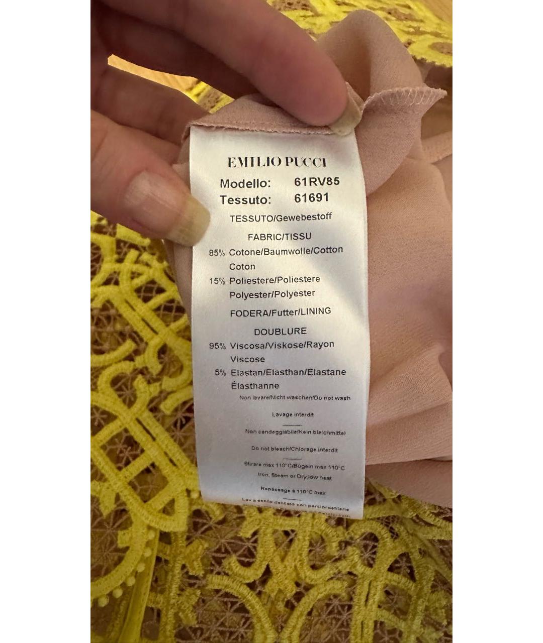 EMILIO PUCCI Желтая вискозная юбка миди, фото 4