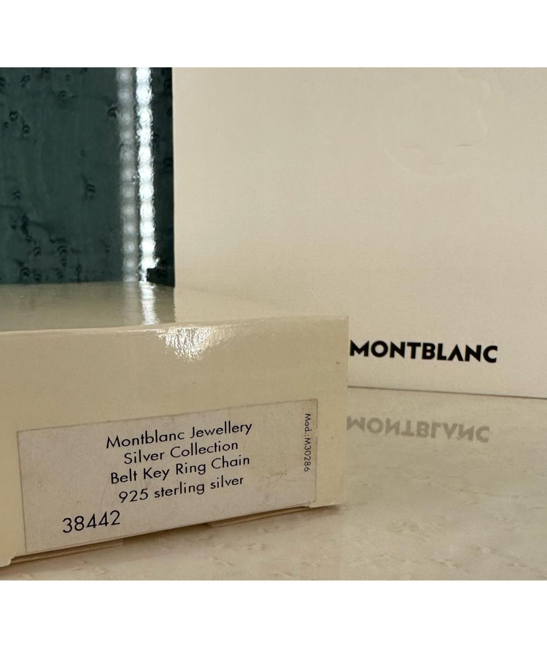 MONTBLANC Серебрянный брелок, фото 6