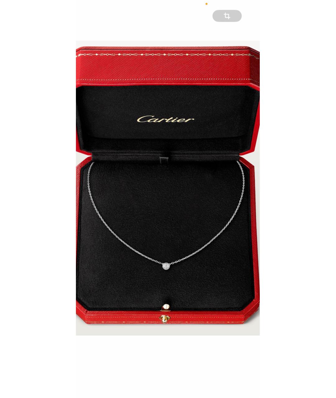 CARTIER Белое колье из белого золота, фото 2