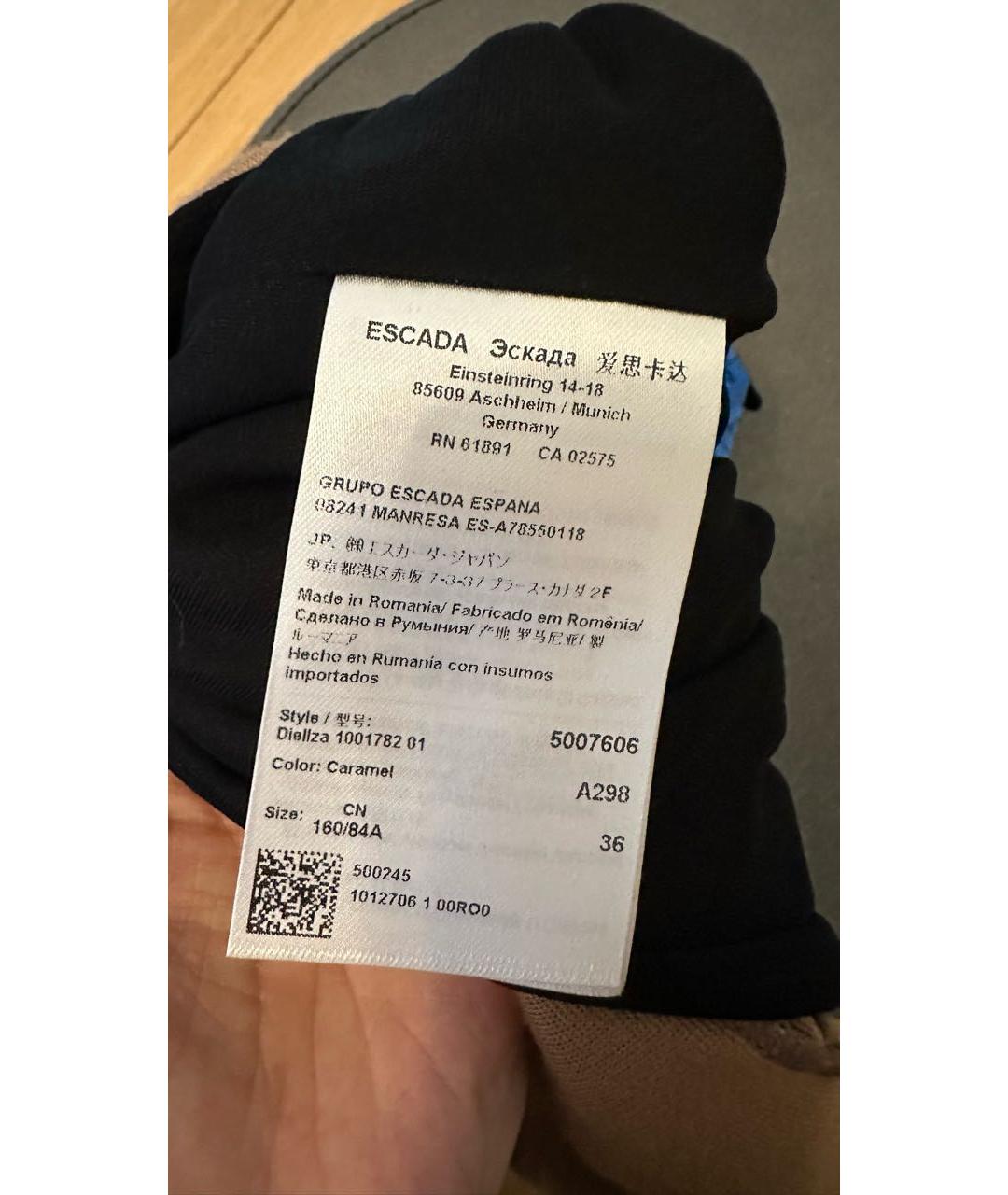 ESCADA Черное шерстяное повседневное платье, фото 4